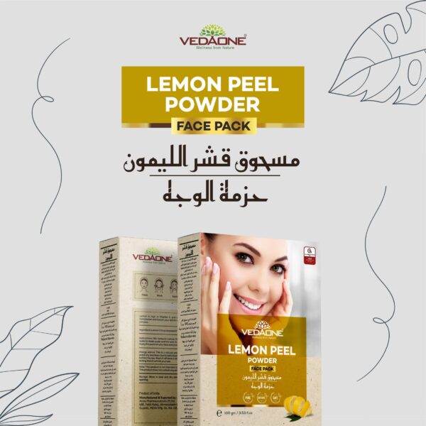 VedaOne Lemon Peel Powder