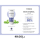 Composition of skin hydrol cream