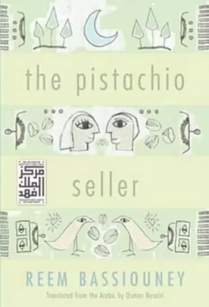 Pistachio Seller