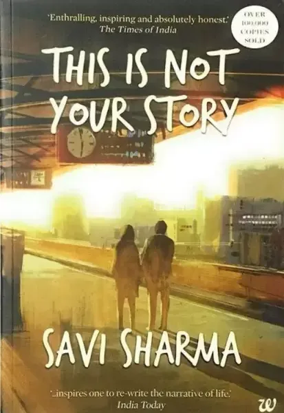 This is Not Your Story